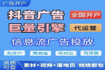 百度推广费用优化策略：成功案例分享